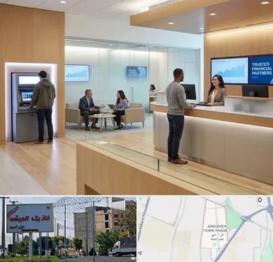 بانک در فاز یک اندیشه