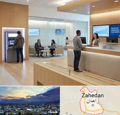 بانک در زاهدان