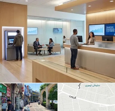 بانک در خیابان قزوین