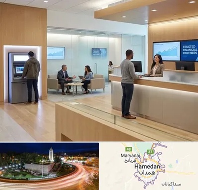 بانک در همدان