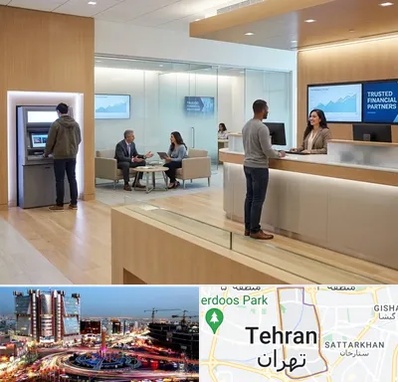 بانک در صادقیه 