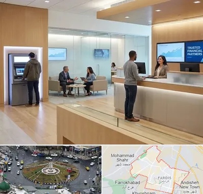 بانک در فردیس کرج 