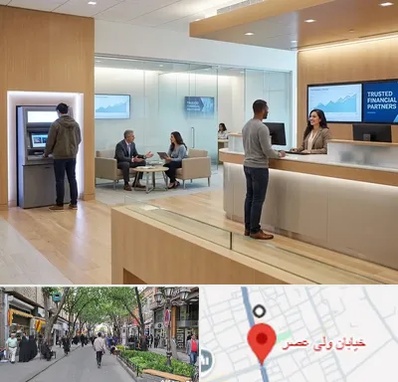 بانک در ولیعصر شهریار