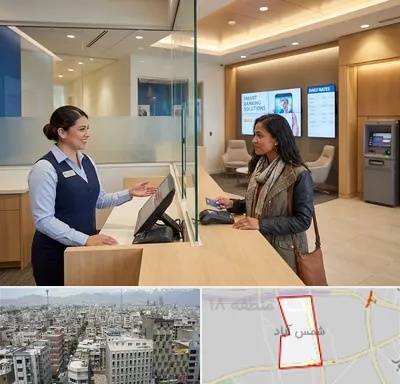 بانک ملت در شمس آباد تهران