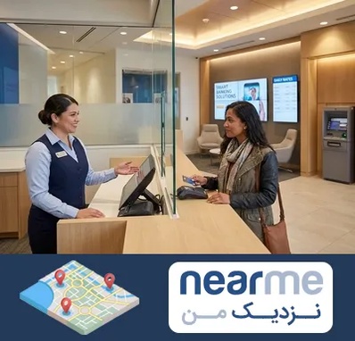 بانک ملت در نزدیک من
