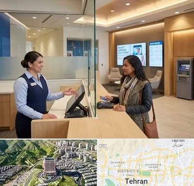 بانک ملت در شمال تهران