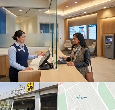 بانک ملت در عبدل آباد