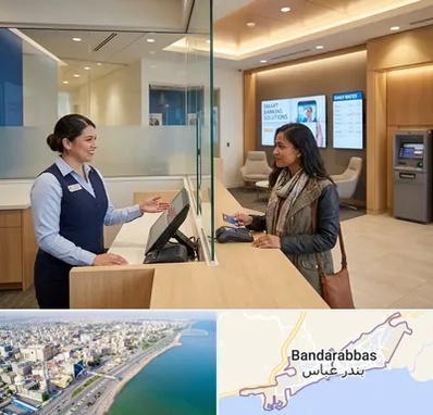 بانک ملت در بندرعباس