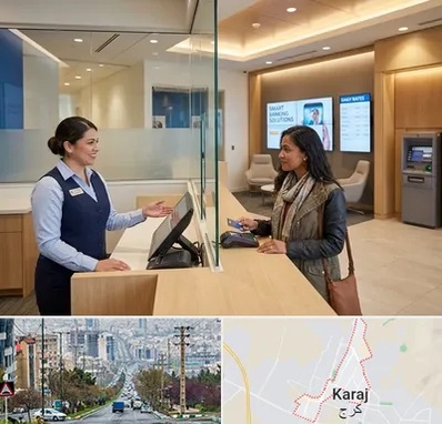 بانک ملت در گوهردشت کرج