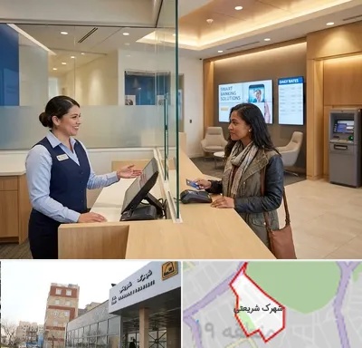 بانک ملت در شهرک شریعتی