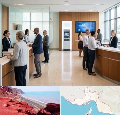 بانک ملی در هرمزگان