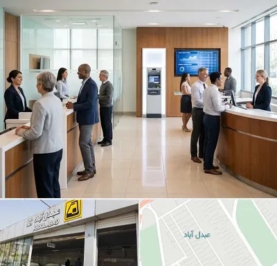 بانک ملی در عبدل آباد