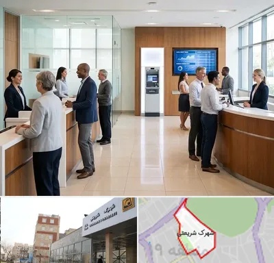 بانک ملی در شهرک شریعتی