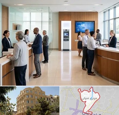 بانک ملی در مینی سیتی