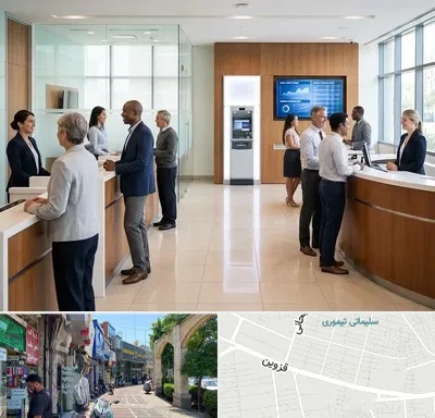 بانک ملی در خیابان قزوین