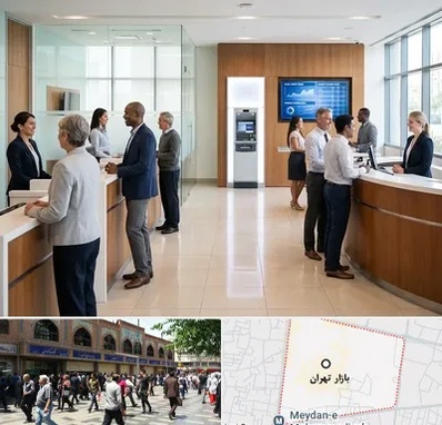 بانک ملی در بازار تهران