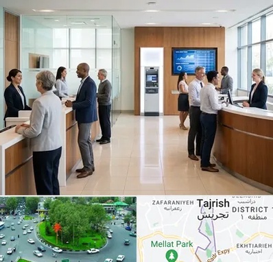 بانک ملی در تجریش 