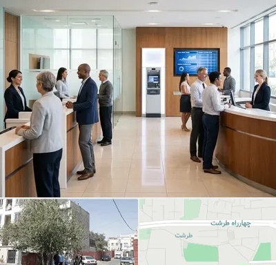 بانک ملی در طرشت