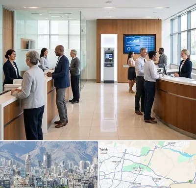 بانک ملی در شمال شرق تهران