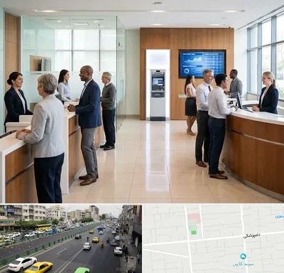 بانک ملی در خیابان دامپزشکی