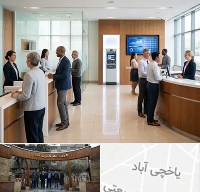 بانک ملی در یاخچی آباد