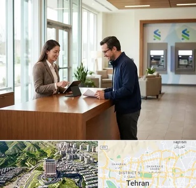 بانک سپه در شمال تهران