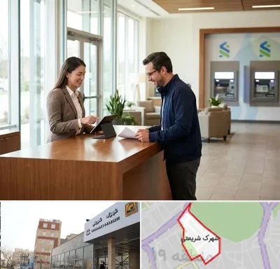 بانک سپه در شهرک شریعتی