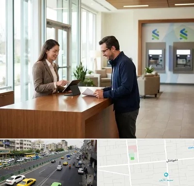 بانک سپه در خیابان دامپزشکی