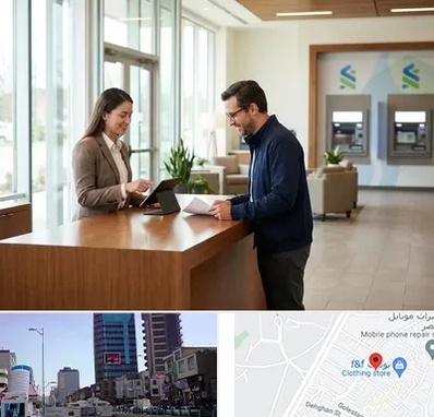 بانک سپه در چهارراه طالقانی کرج 