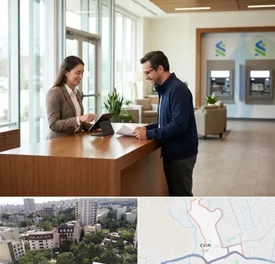 بانک سپه در اوین 