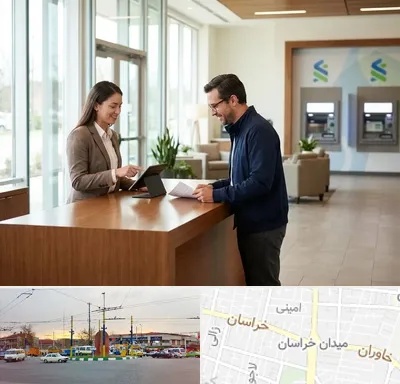 بانک سپه در میدان خراسان
