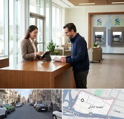 بانک سپه در مجیدیه شمالی