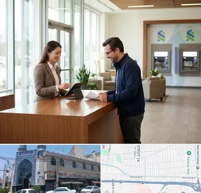 بانک سپه در بلوار ابوذر