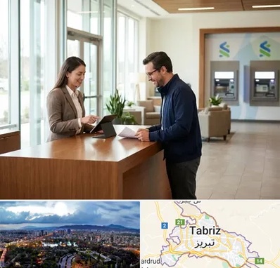 بانک سپه در تبریز