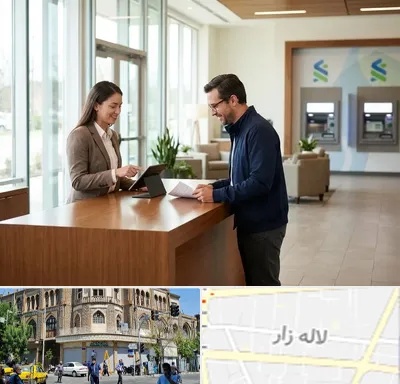 بانک سپه در لاله زار
