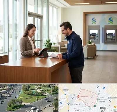 بانک سپه در شاهین ویلا کرج 