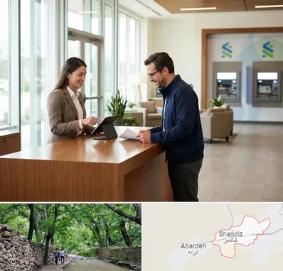 بانک سپه در شاندیز مشهد 