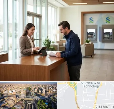 بانک سپه در استاد معین 
