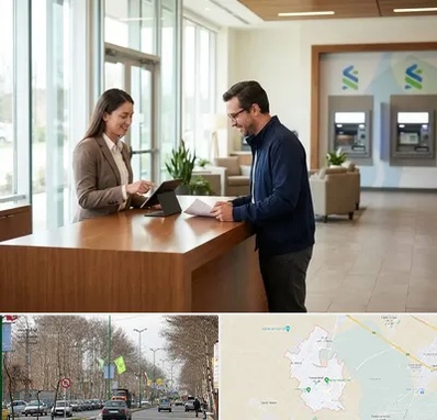 بانک سپه در نظرآباد کرج 