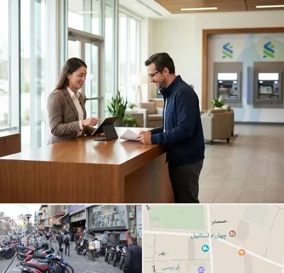 بانک سپه در چهارراه استانبول