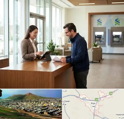 بانک سپه در بیجار