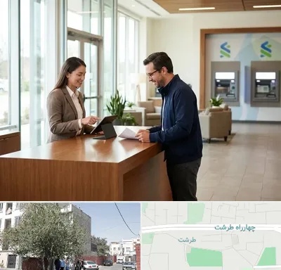 بانک سپه در طرشت