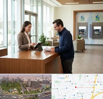 بانک سپه در آیت الله کاشانی