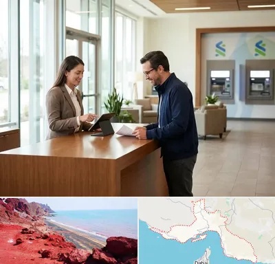 بانک سپه در هرمزگان