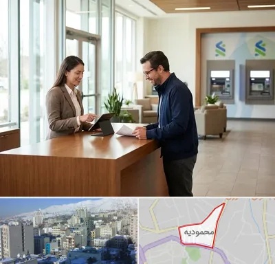 بانک سپه در محمودیه