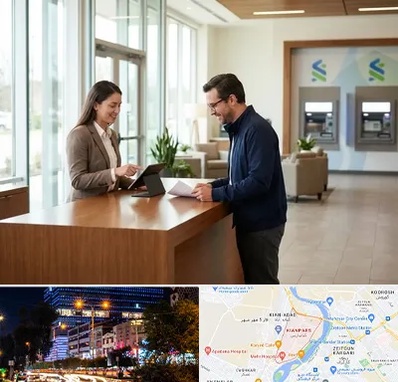 بانک سپه در کیانپارس اهواز