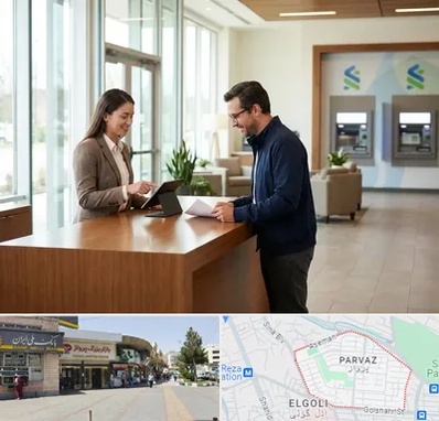 بانک سپه در پرواز تبریز 