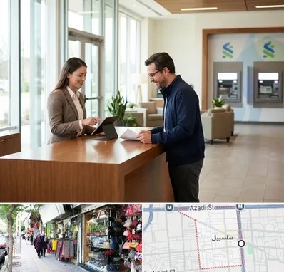 بانک سپه در سلسبیل