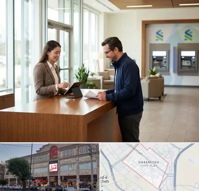 بانک سپه در قائمیه اسلامشهر 
