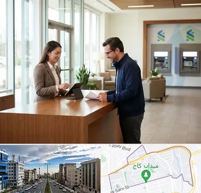بانک سپه در سعادت آباد